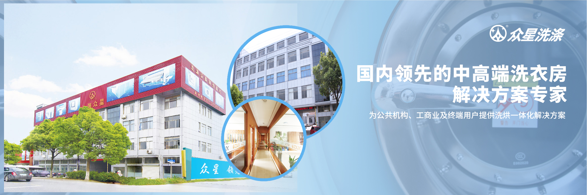 小banner1高质量.jpg